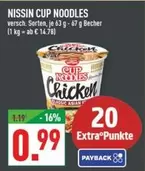 CUP NOODLES Chicken