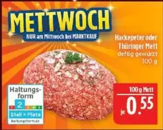 METTWOC