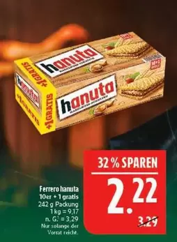 Ferrero hanuta 10er + 1 gratis
