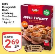 Apple - Twister