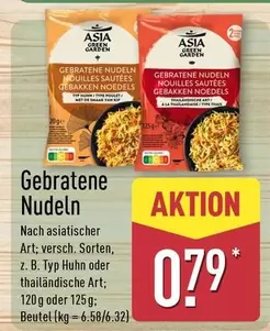 Gebratene Nudeln
