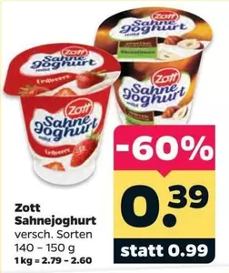 Sahnejoghurt