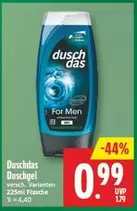 Duschgel