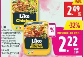 Like Chicken