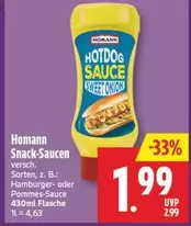 HOTDOG SAUCE SWEET ONION