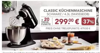 Kitchenaid - CLASSIC KÜCHENMASCHINE SCHWARZ / 4.3L (5K45SSEOB)
