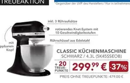 Kitchenaid - CLASSIC KÜCHENMASCHINE SCHWARZ / 4,3L