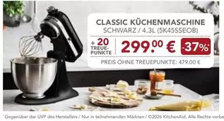 Kitchenaid - CLASSIC KÜCHENMASCHINE SCHWARZ / 4.3L (5K45SSEOB)