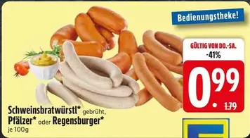 Schweinbratwurstl gebrüht, Pfälzer oder Regensburger