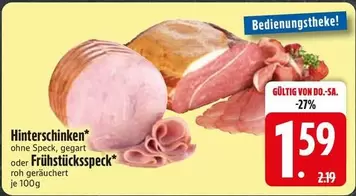 Hinterschinken