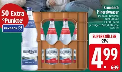 Krombacher - Mineralwasser Medium, Naturell oder Classic