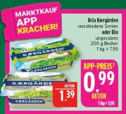 Bio - Kærgården