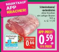 Schweinekamm/ -nackenbraten ohne Knochen