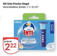 Wave - Frische-Siegel