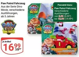 Paw Patrol - Fahrzeug