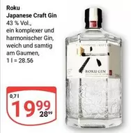 Japanese Craft Gin