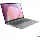 IdeaPad Slim 3 16ABR8, Grau, 16 Zoll, WUXGA, AMD Ryzen 5 7430U, 16 GB, 1 TB M.2 SSD