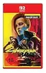 CYBERPUNK 2077 (Ultimate Edition)