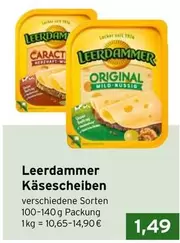 Käsescheiben