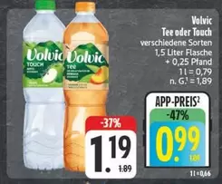 Tee oder Touch