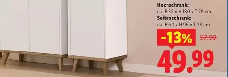 Hochschrank / Seitenschrank