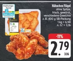 Hahnchen Fliuel
