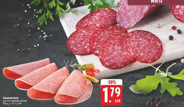 Salame