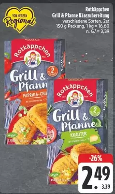 Grill & Planne