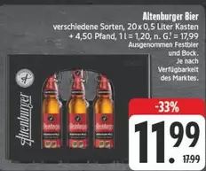 Aventurger Bier