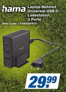 Hama - Laptop-Netzteil Universal-USB-C-Ladestation, 3 Ports