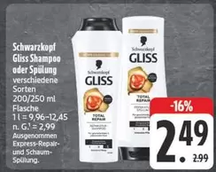 Gliss Shampoo oder Spülung