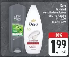 Dove - Duschbad