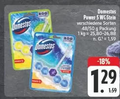Power 5 WC-Stein 48/50 g Packung