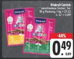 Catstick