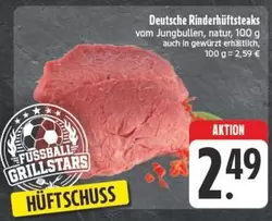 Deutsche Rinderhüftsteaks vom Jungbullen