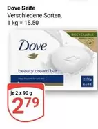 Dove - Seife