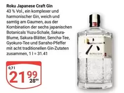 Blume - Roku Japanese Craft Gin