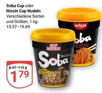 Soba Cup oder Cup Nudeln