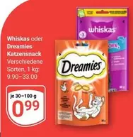 Whiskas - Katzen-Snack