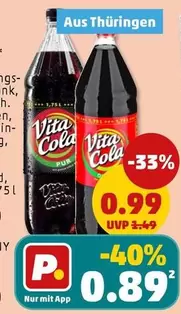 Vita Cola PUR
