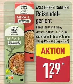 Reisnudelgericht