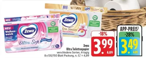 Ultra Toilettenpapier