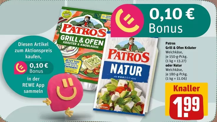 Grill & Ofen Kräuter, Natur