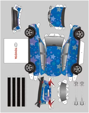 Toyota Katalog in Aachen | papercraft rav4 tcm 17 602964 | 2025-05-09T00:00:00.000Z - 2026-05-09T00:00:00.000Z