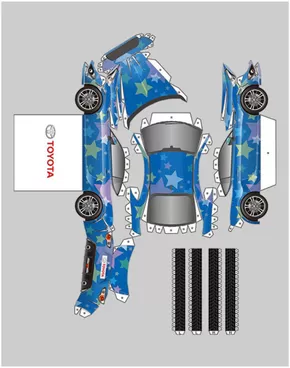 Toyota Katalog in Aachen | papercraft GT86 tcm 17 602986 | 2025-05-09T00:00:00.000Z - 2026-05-09T00:00:00.000Z