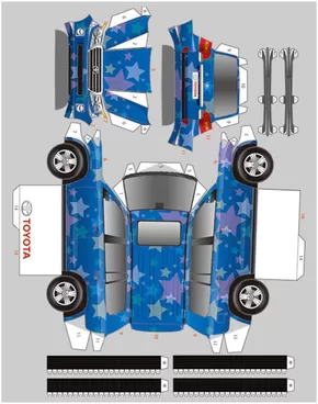 Toyota Katalog in Hoppstädten-Weiersbach | papercraft landcruiser tcm 17 602971 | 2025-06-01T00:00:00.000Z - 2026-06-01T00:00:00.000Z