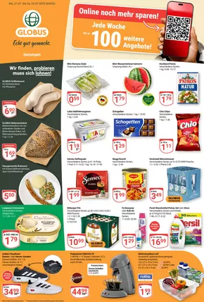 Globus Katalog | Angebote für Schnäppchenjäger | 2025-07-21T00:00:00.000Z - 2025-07-26T00:00:00.000Z