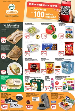 Globus Katalog | Tolle Rabatte auf ausgewählte Produkte | 2025-07-21T00:00:00.000Z - 2025-07-26T00:00:00.000Z