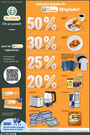 Globus Katalog | Exklusive Deals und Schnäppchen | 2025-07-21T00:00:00.000Z - 2025-07-26T00:00:00.000Z