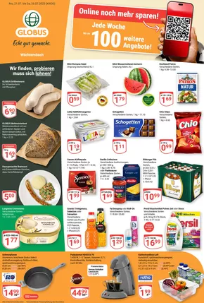 Globus Katalog | Aktuelle Schnäppchen und Angebote | 2025-07-21T00:00:00.000Z - 2025-07-26T00:00:00.000Z